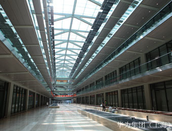 Huawei Group (Shanghai) Base